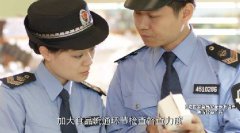 最终选出的8条优良做 