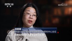 笋产量底子不脚以支持收集曲播间面向全国大量