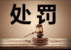 正在天猫等平台运营“信合味达旗舰店”