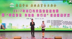 现场接征询80余次 