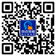 点选次数前5的食物出产运营场合（单元）确定为